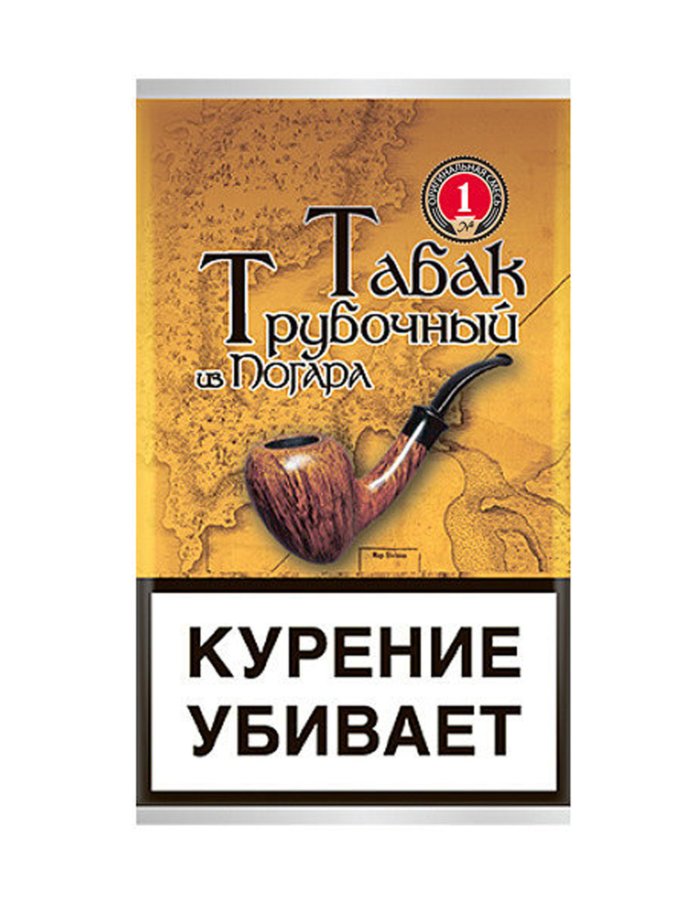 Смесь No.1